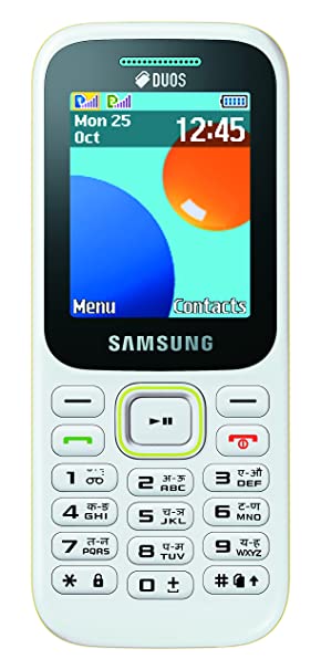 Téléphone Portable Samsung B-315 AC0095 - SodiShop